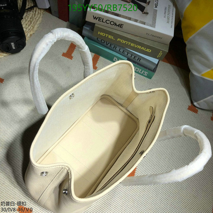SAMC - HMS Bags - 469
