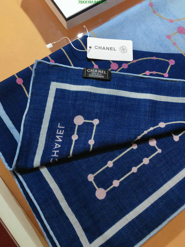 SAMC - CHL Scarves - 276