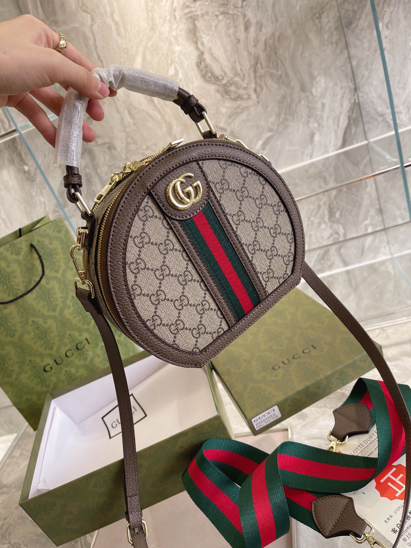 EN - New Arrival Bags GCI 053