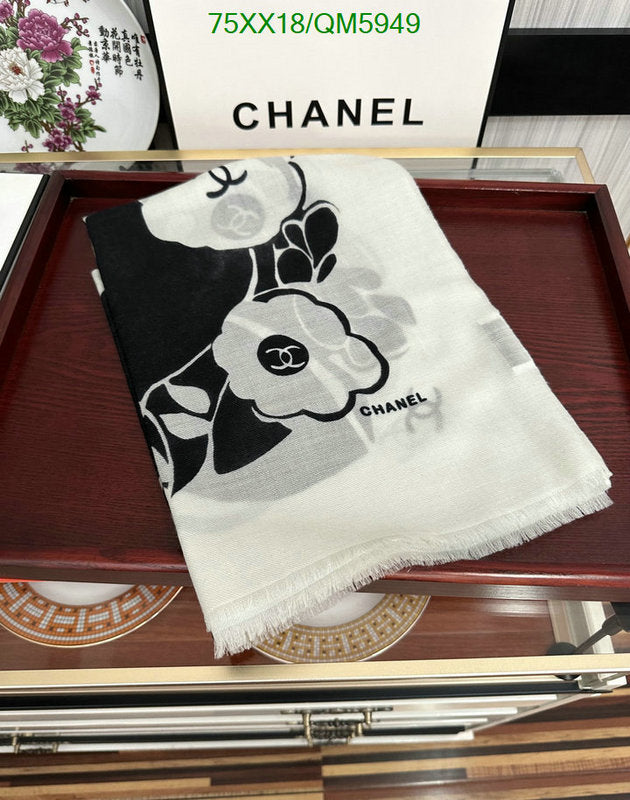 SAMC - CHL Scarves - 583