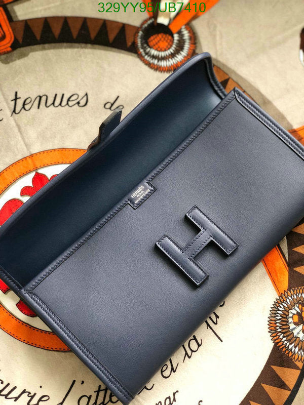 SAMC - HMS Bags - 360
