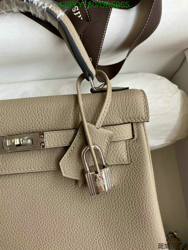 SAMC - HMS Bags - 627