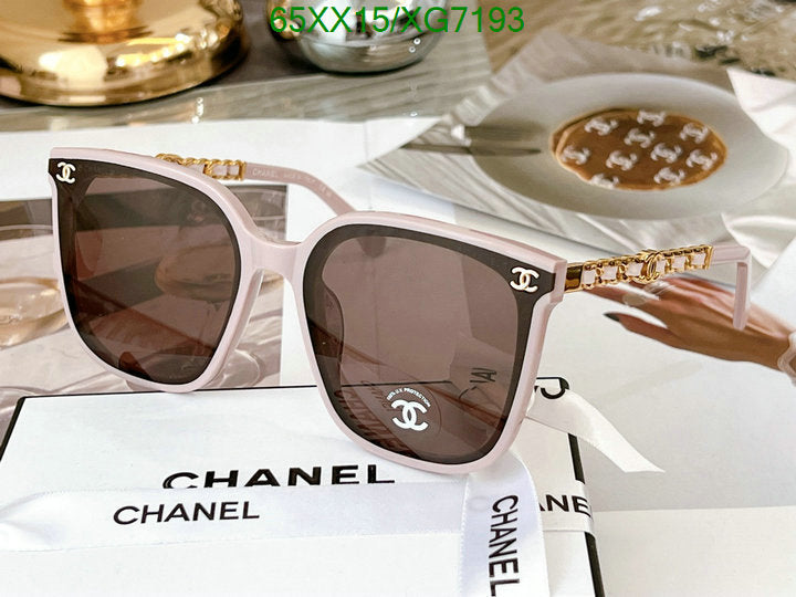 SAMC - CHL Glasses - 312