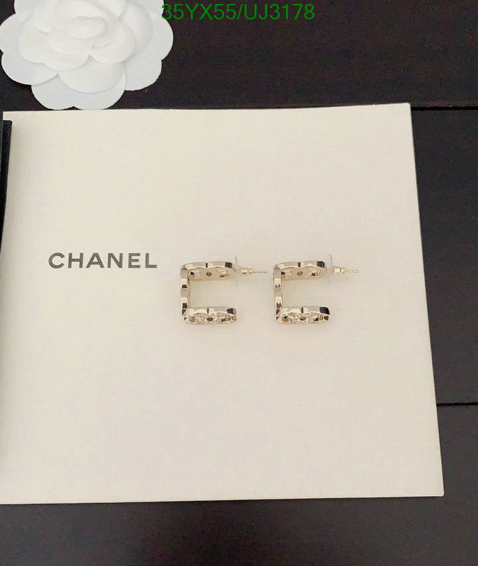 SAMC - CHL Jewelry - 667