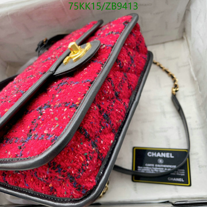 SAMC - CHL Bags Crossbody - 099