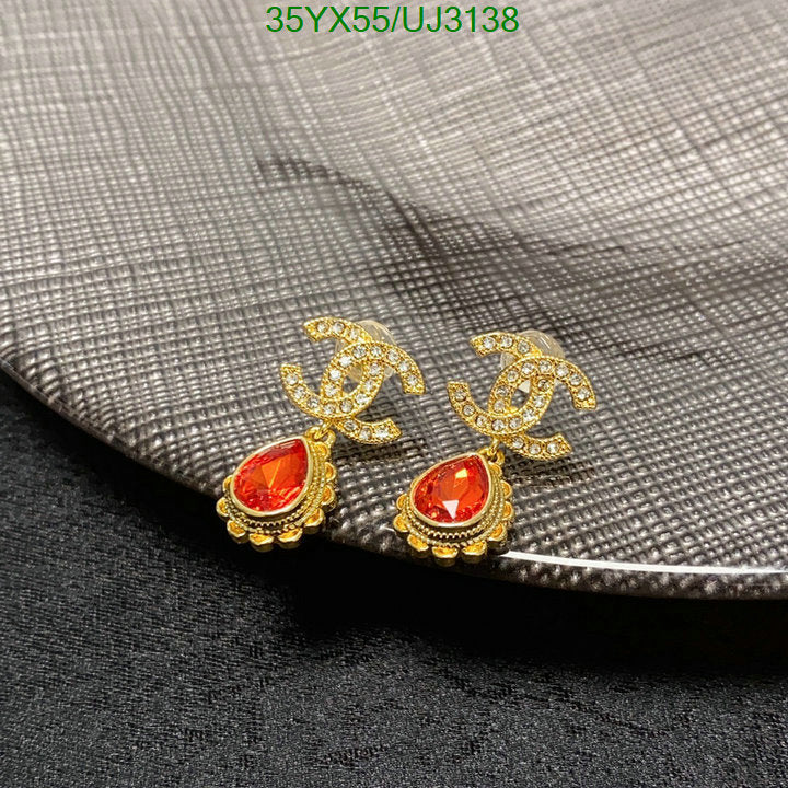 SAMC - CHL Jewelry - 705