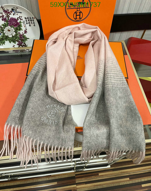 SAMC - HMS Scarves - 699