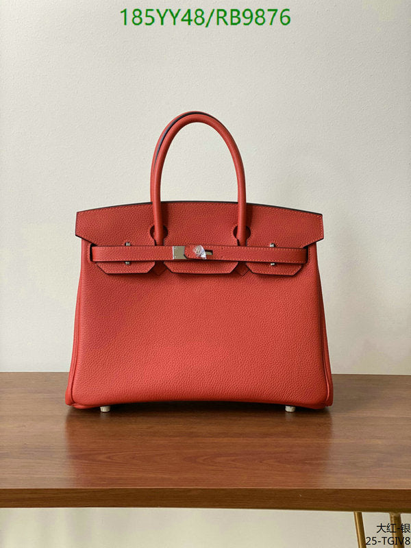 SAMC - HMS Bags - 474