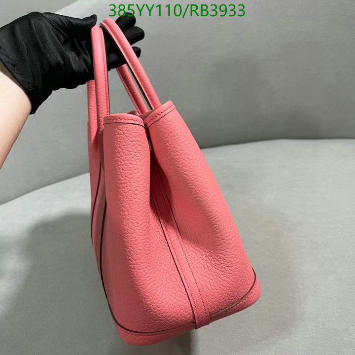 SAMC - HMS Bags - 358