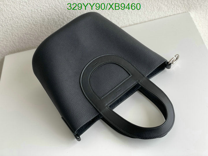 SAMC - HMS Bags - 458