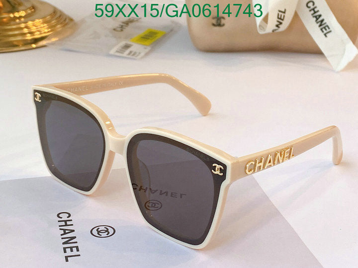 SAMC - CHL Glasses - 546