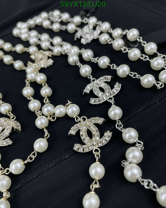 SAMC - CHL Jewelry - 396