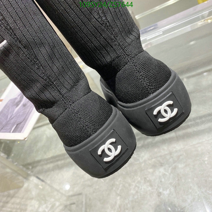 SAMC - Mix Boots - 259