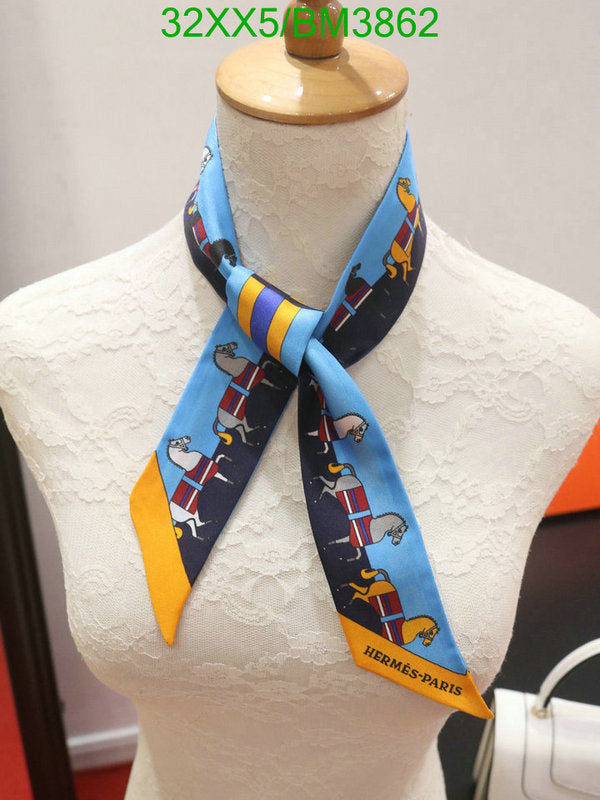 SAMC - HMS Scarves - 318