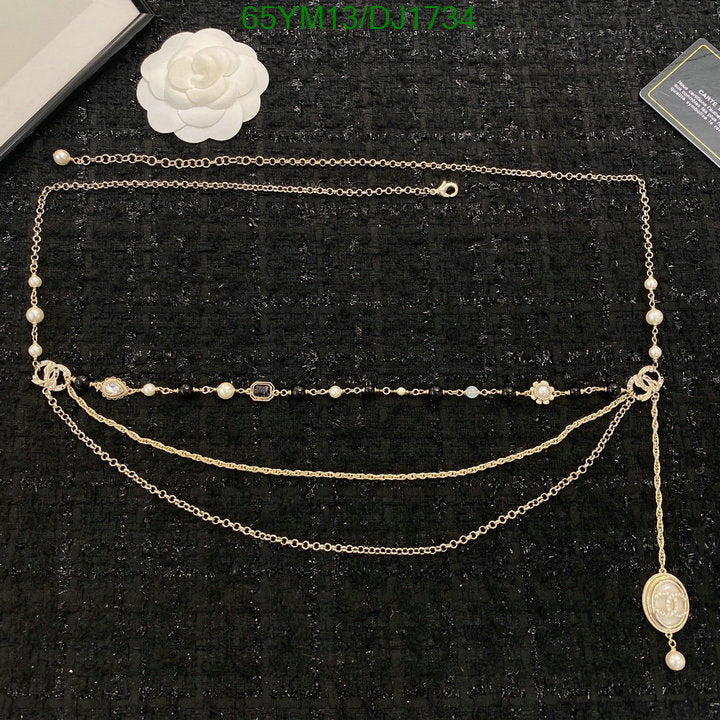 SAMC - CHL Jewelry Necklace - 060