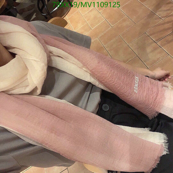 SAMC - HMS Scarves - 895