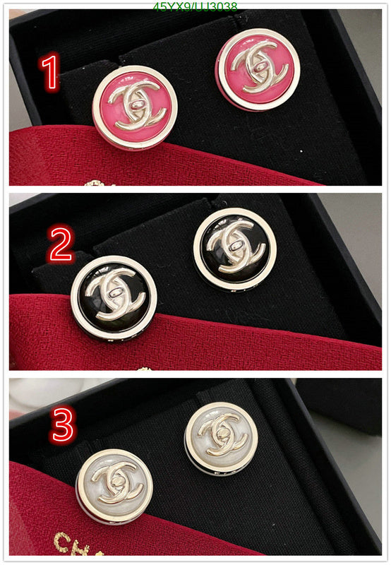 SAMC - CHL Jewelry - 791