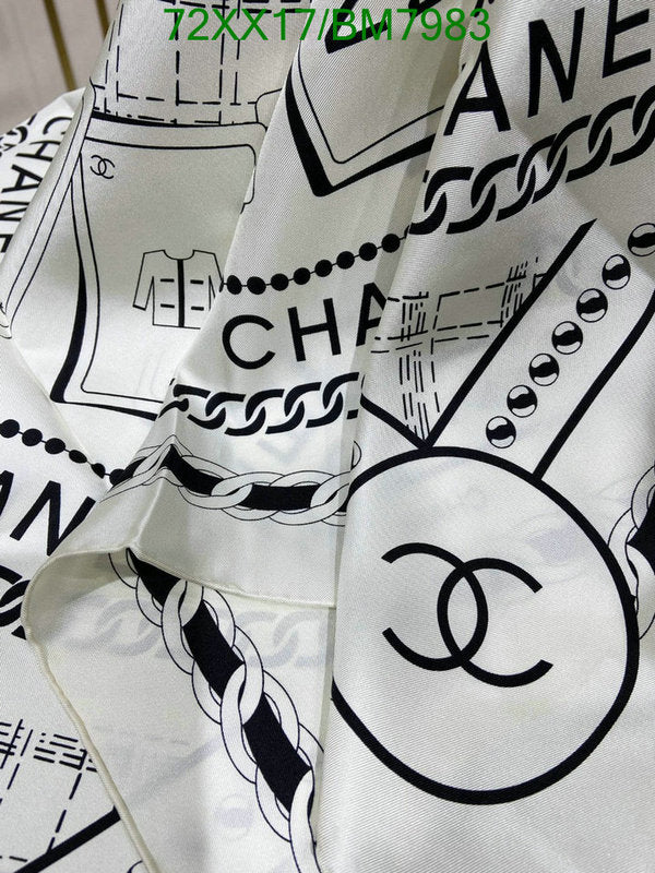 SAMC - CHL Scarves - 165