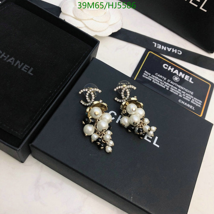 SAMC - CHL Jewelry - 486