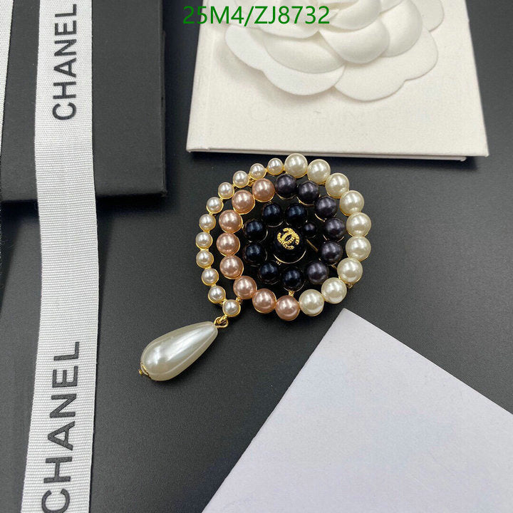 SAMC - CHL Jewelry - 275