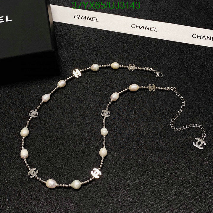 SAMC - CHL Jewelry Necklace - 168