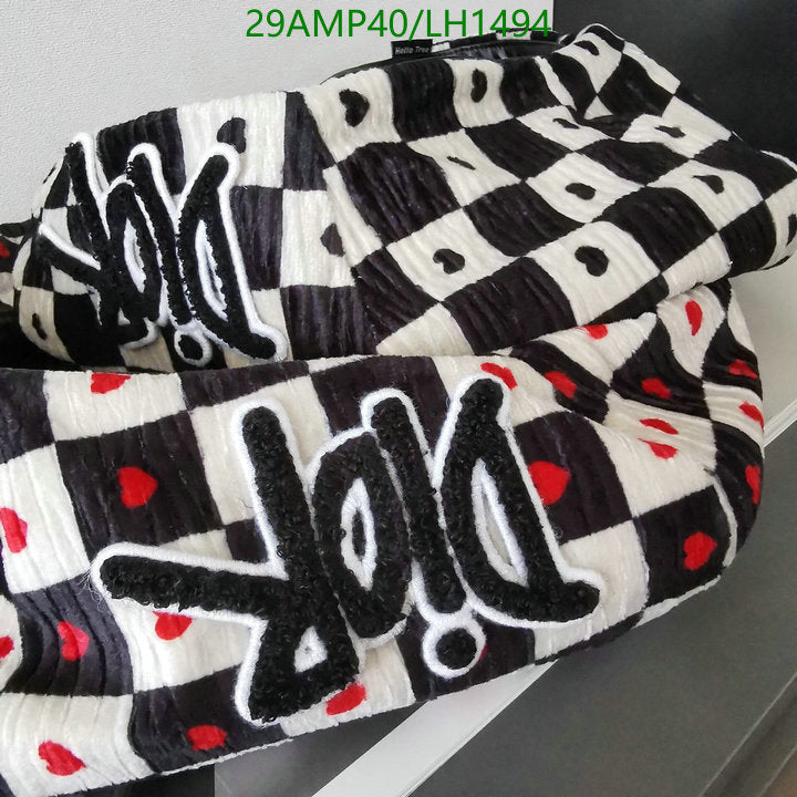 SAMC - DOR Caps & Hats - 199