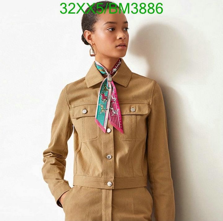 SAMC - HMS Scarves - 294