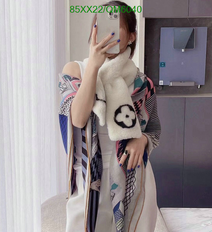 SAMC - HMS Scarves - 580