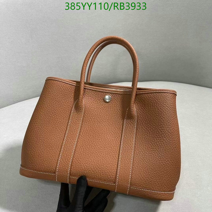 SAMC - HMS Bags - 358