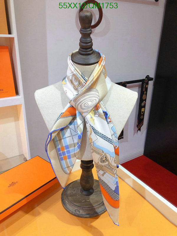 SAMC - HMS Scarves - 717