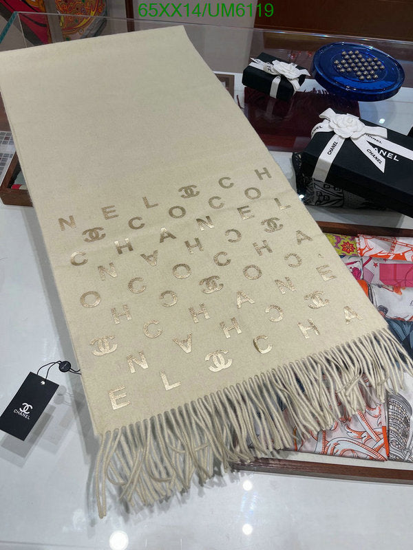 SAMC - CHL Scarves - 312
