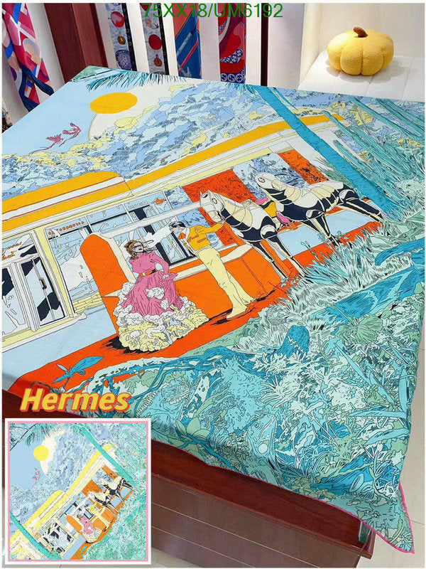 SAMC - HMS Scarves - 404