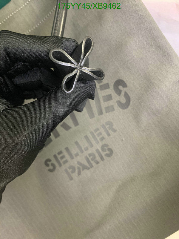 SAMC - HMS Bags - 468
