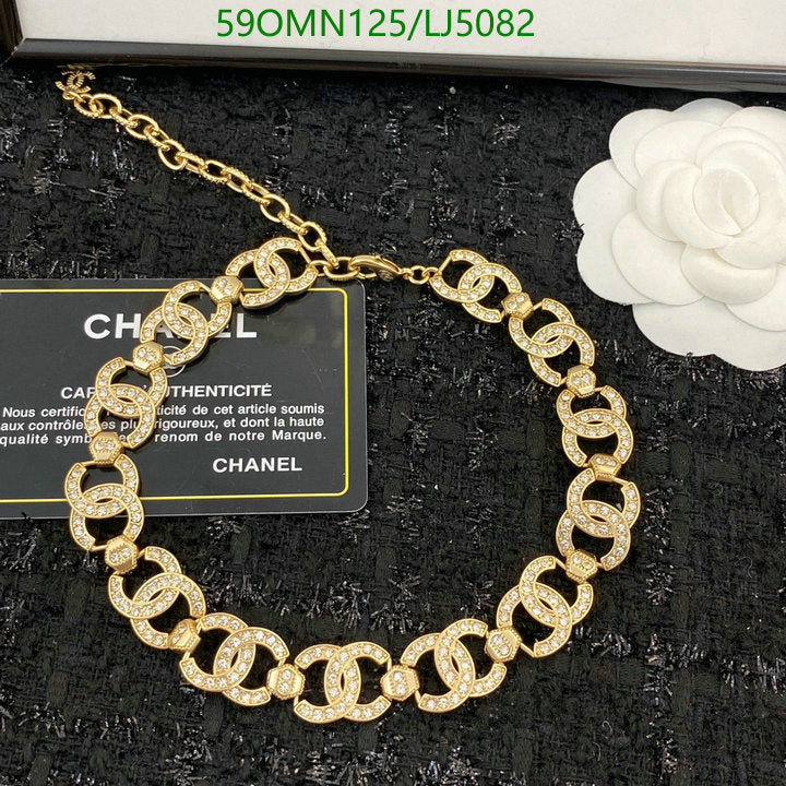 SAMC - CHL Jewelry - 1224