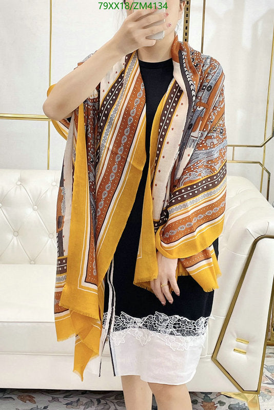 SAMC - HMS Scarves - 861