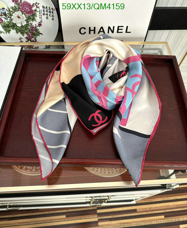 SAMC - CHL Scarves - 631