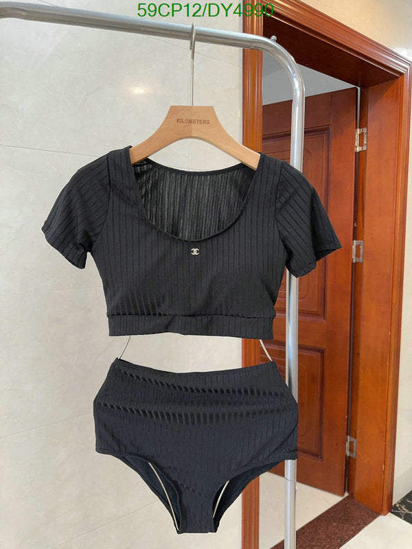 SAMC - CHL Swimsuits - 003