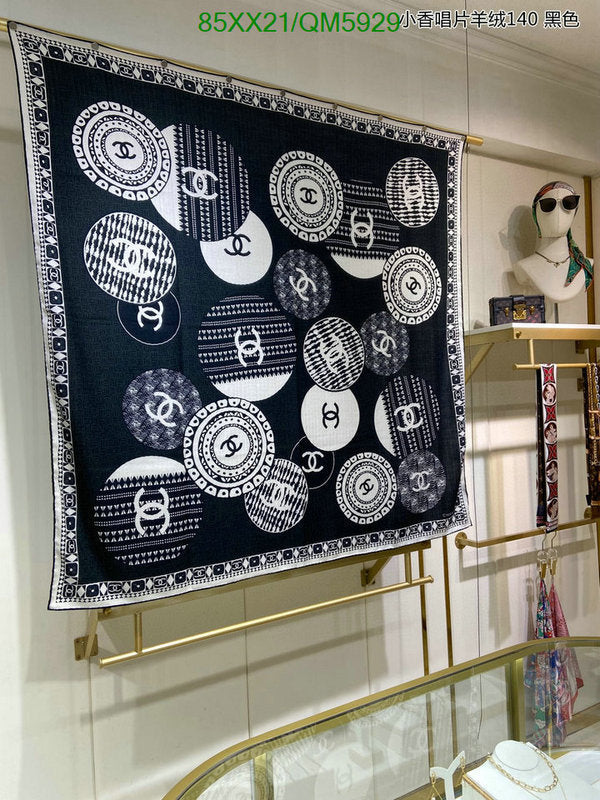 SAMC - CHL Scarves - 610