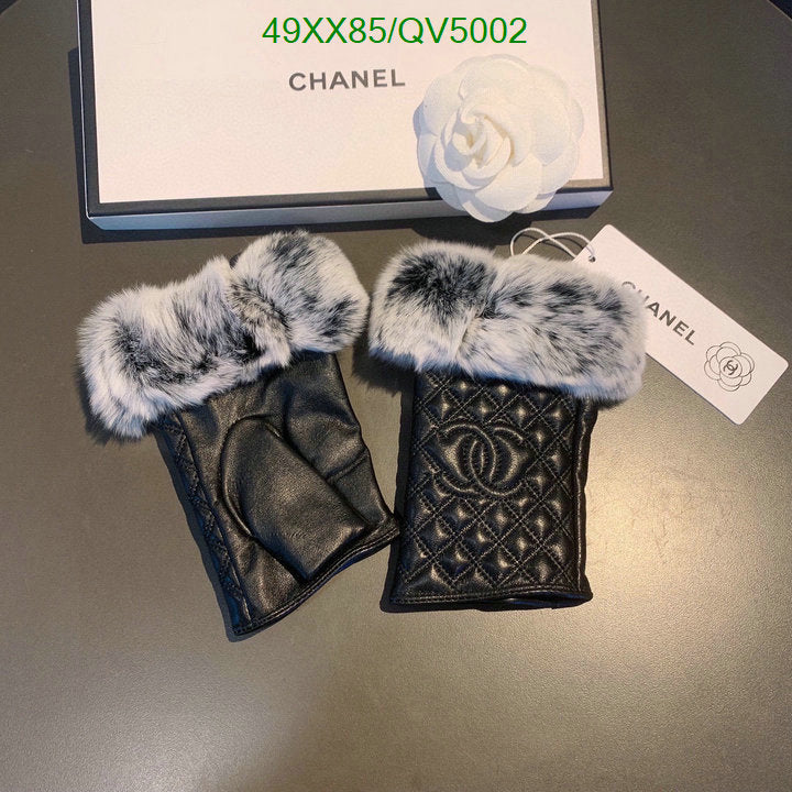 SAMC - CHL Gloves - 137