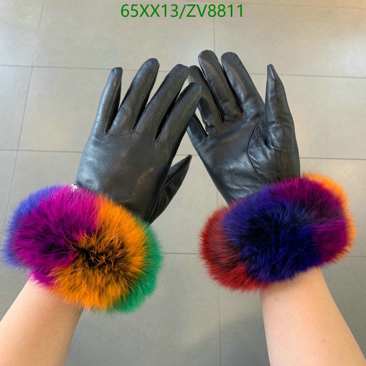 SAMC - CHL Gloves - 205
