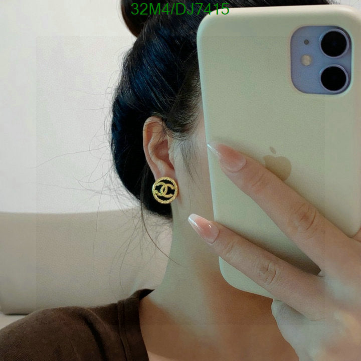SAMC - CHL Jewelry - 076
