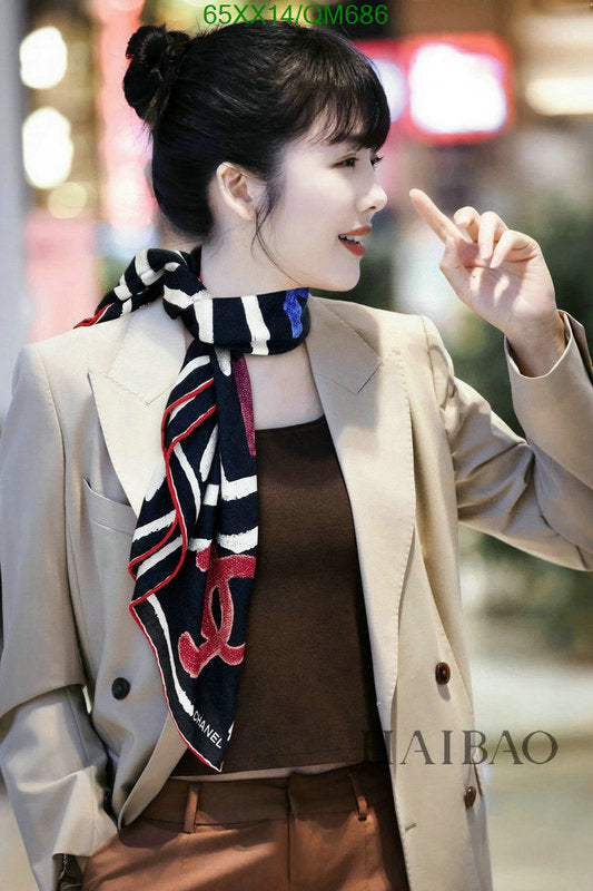 SAMC - CHL Scarves - 545