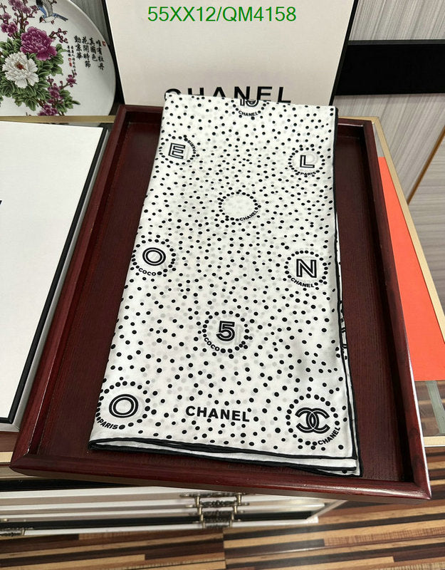 SAMC - CHL Scarves - 656