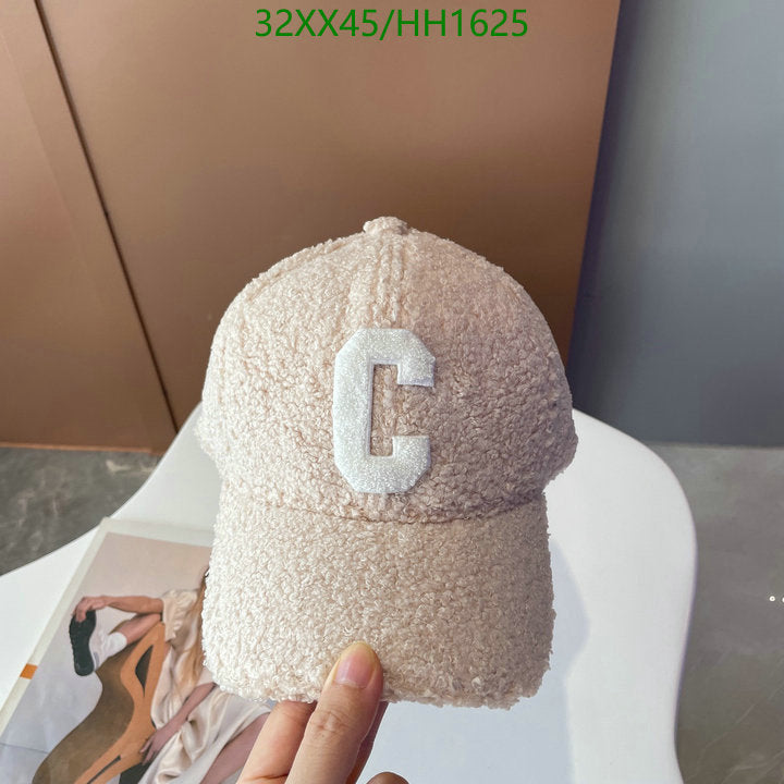 SAMC - COL Caps & Hats - 266