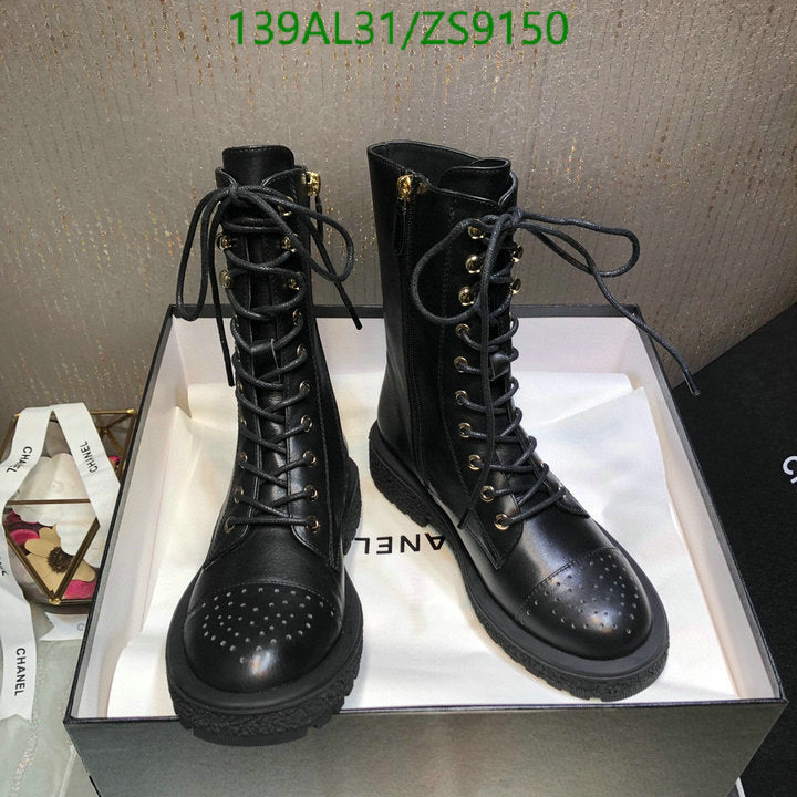 SAMC - Mix Boots - 231