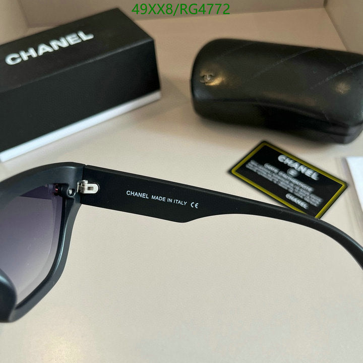 SAMC - CHL Glasses - 091