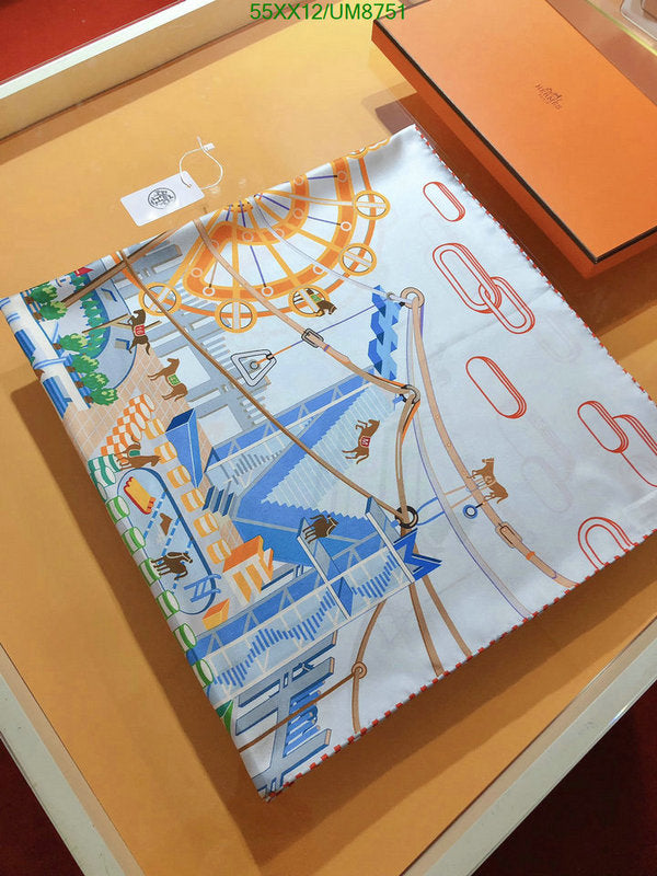 SAMC - HMS Scarves - 381