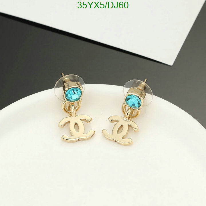SAMC - CHL Jewelry - 308