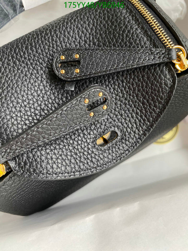 SAMC - HMS Bags - 539