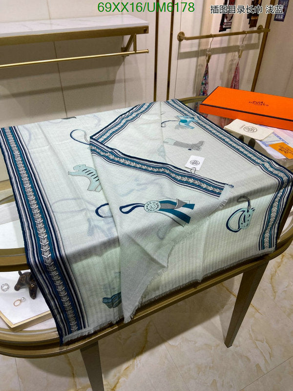 SAMC - HMS Scarves - 425